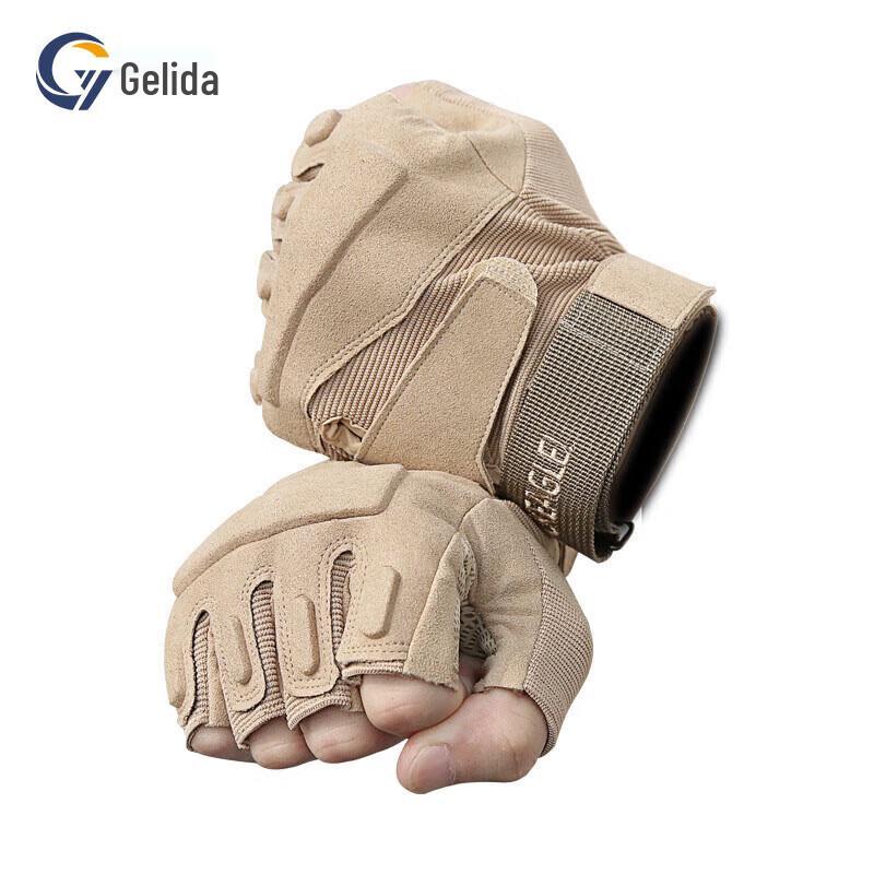 Golida Half-finger Tactical Gloves