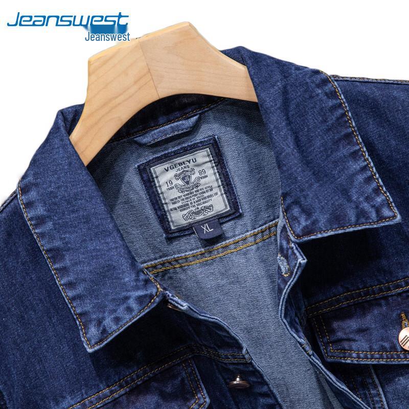 JEANSWEST Men's Loose-Fit Denim Jacket