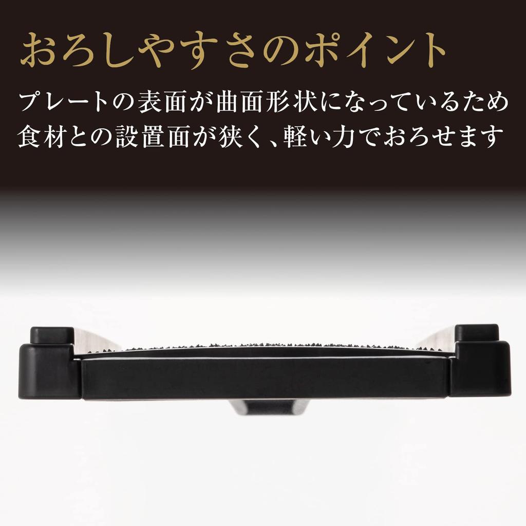 Seki Magoroku Grater Regular DH-3328