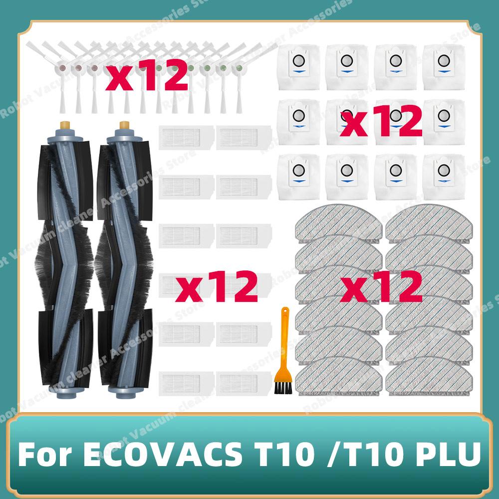 Compatible For ( ECOVACS  X1 PLUS / T10 /T10 PLUS ) Parts Main Side Brush Hepa Filter Mop Rag Wipe Dust Bag Accessories