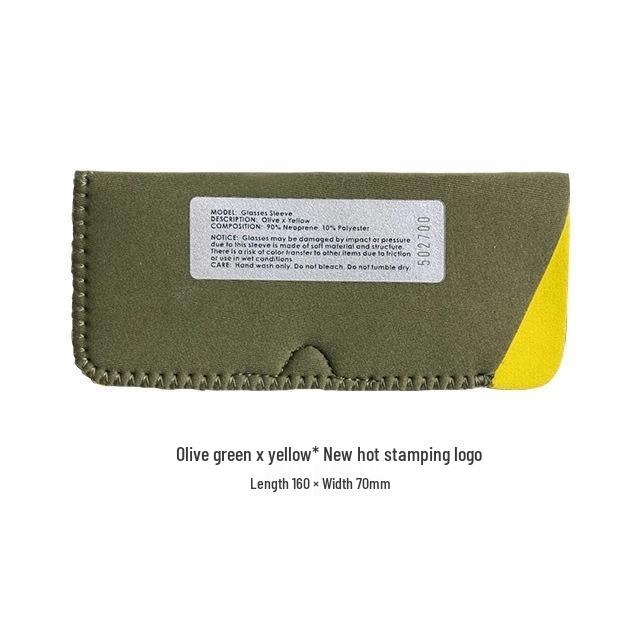 

Unisex Portable Sunglasses Storage Bag - Simple Open Pocket Style оливковое зеленый