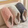 Public Winter Fur Slippers, Cold-weather Fur Slippers, Noise-canceling Room Shoes