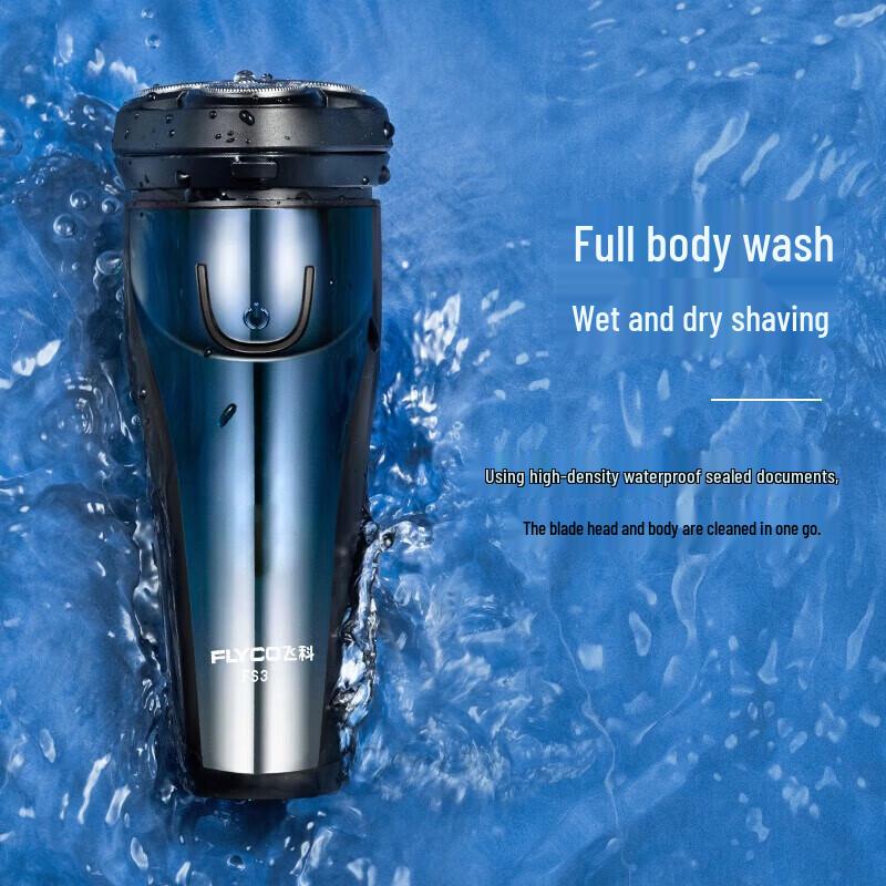 FLYCO 3-Head Rotary Rechargeable Wet/Dry Shaver CN plug (adapter included) небесно-голубой