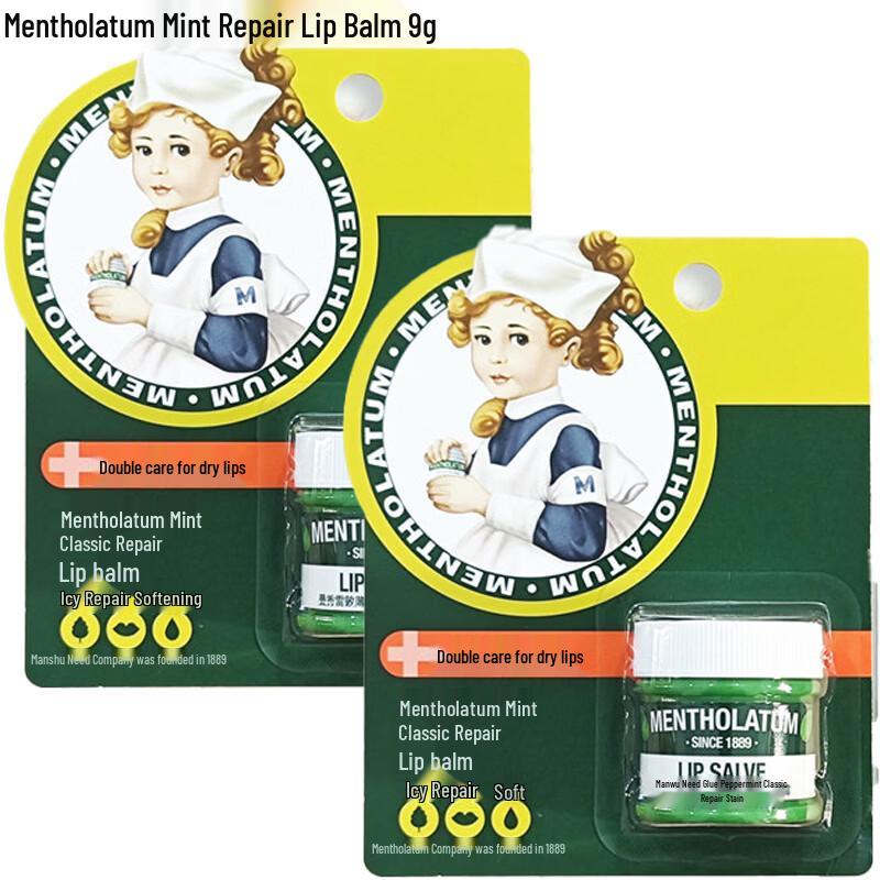 Mentholatum Mint Repair Lip Balm Twin Pack