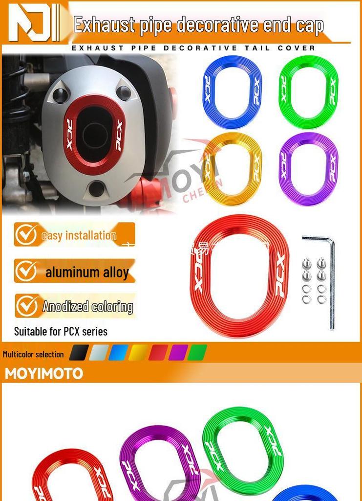 Honda PCX160 Modified Exhaust Protector: Anti-scalding, Anti-collision Shell and Decorative Muffler Tail Cover.