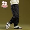 Girls' Loose Fit Cargo Pants