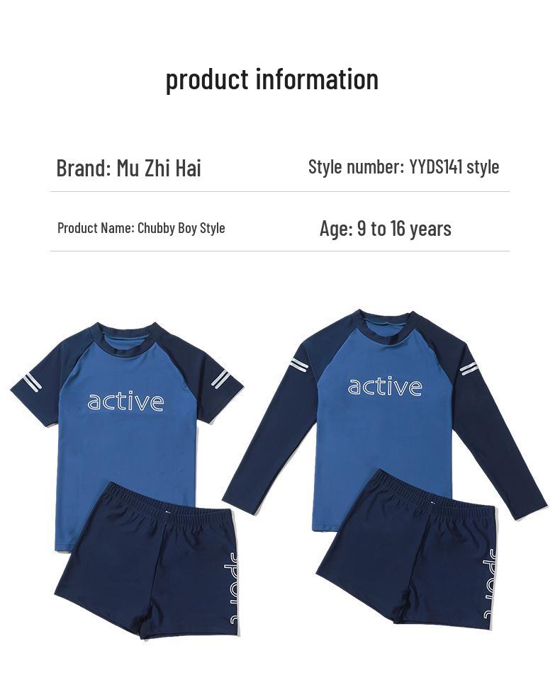 Plus Size Boys' Two-Piece Swimwear Set - Teen Swim Trunks