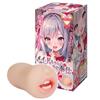 Fellatio Masturbation Raw Fellatio Service Masturbation Popular Relaxing Stimulation 434g Thickness Masturbation Realistic For Men Repeated Use
