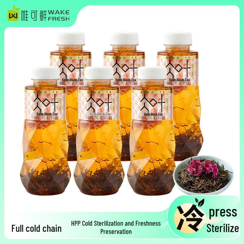 Wei Ke Xian 100% Холоднопрессованные напитки HPP