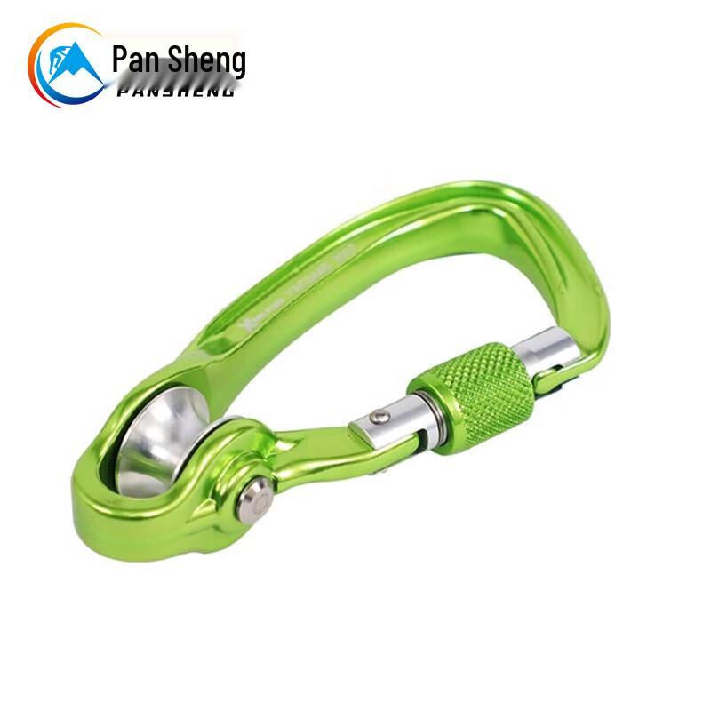 Pansheng Climbing Safety Pulley Lock