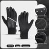 Men's & Women's Touchscreen Winter Cycling Gloves: Windproof, Fleece-Lined, Ski-Ready