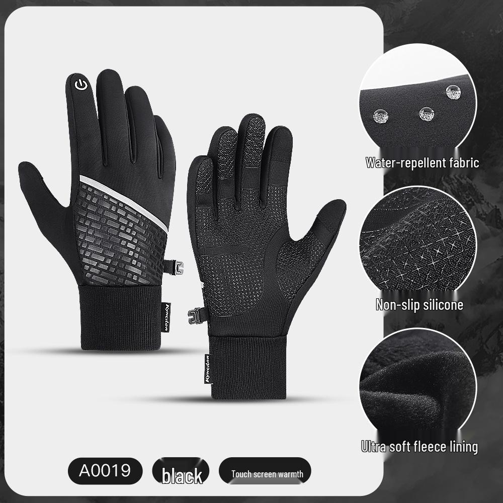 Men's & Women's Touchscreen Winter Cycling Gloves: Windproof, Fleece-Lined, Ski-Ready
