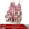 3D Wooden Puzzle House: Adult & Children's Educational DIY Building Blocks