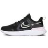 Nike Legend React 2 'Black Iced Lilac' Damen AT1369-009