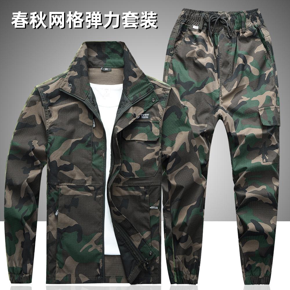 Spring and Autumn camouflage overalls set