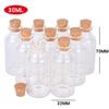 30ml Starry Sky Cork Stopper Glass Bottle – 32x70mm Creative Gift