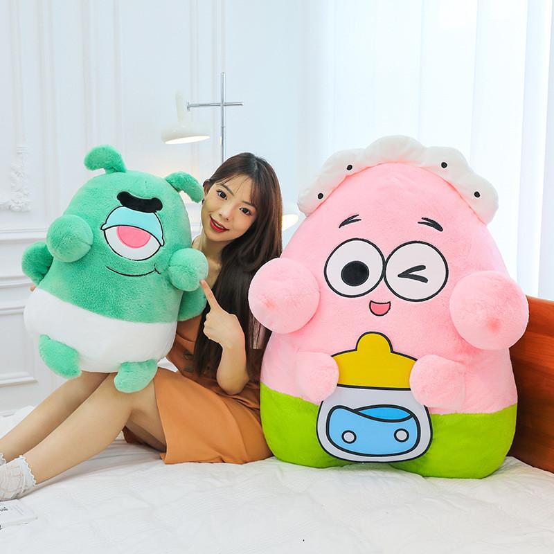 Spongebob Patrick Squarepant Star Doll Cartoon Plush Toy Short Fabric Plush