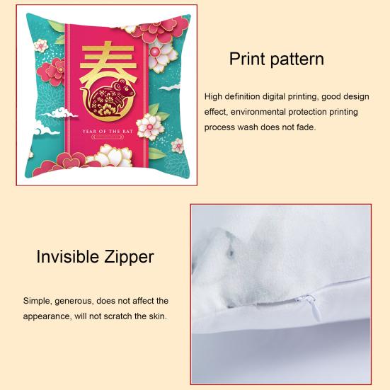 Spring Festival Printing Pillowcase Bed Sofa Cushion Pillow Dust-proof Cover