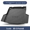 Buick Excelle Trunk Mat - Full Car Interior Accessories & Decorative Supplies