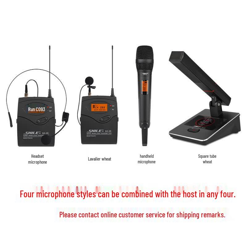 SHILE SH-26 Wireless One-to-Four Microphone System