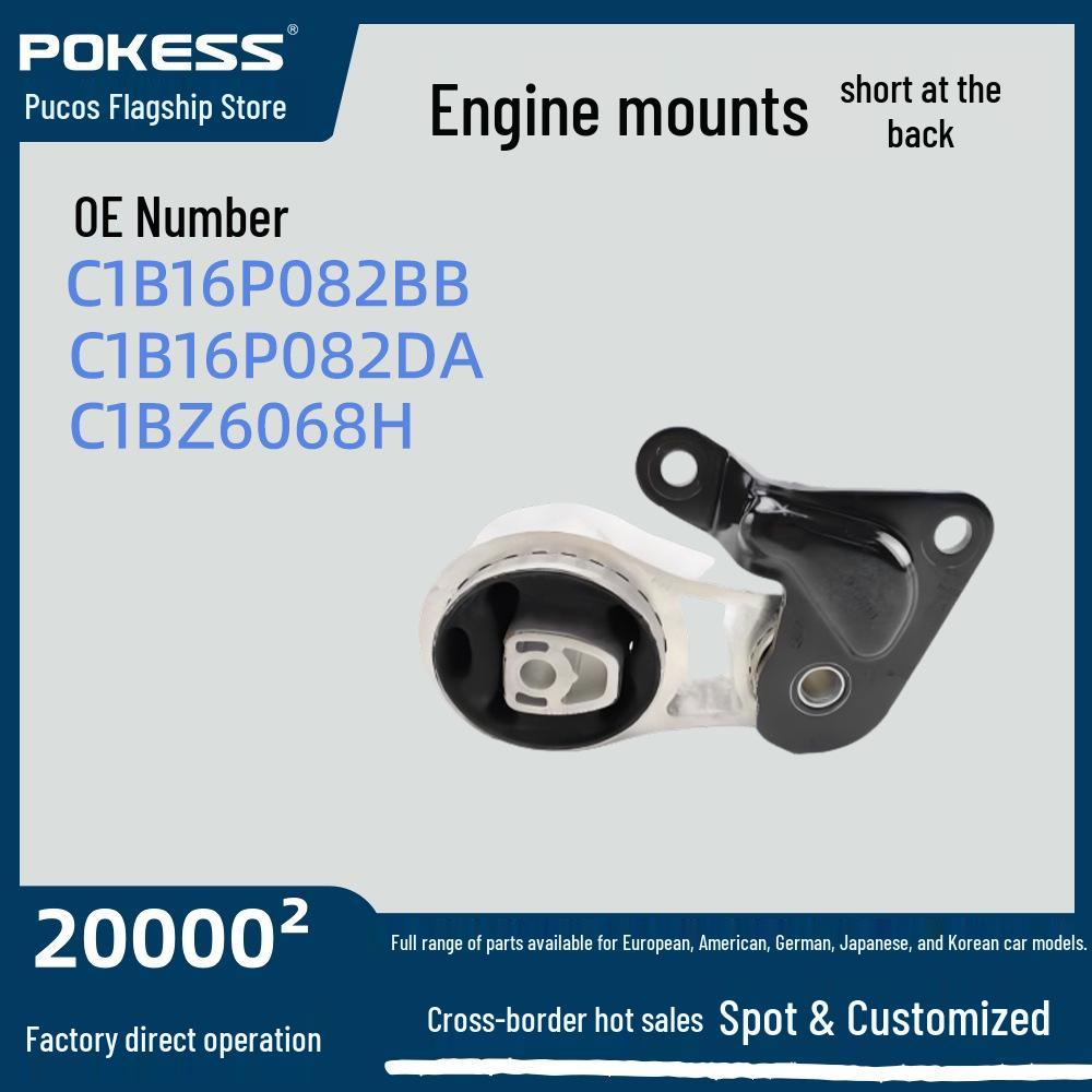 Engine Mount Rear (Short) for Ford EcoSport 1.0 MT (5-Speed Manual B5/IB5) - c1b16p082bb POKESS