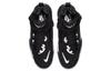 Nike Air Maestro 2 Ltd Black White AH8511-001