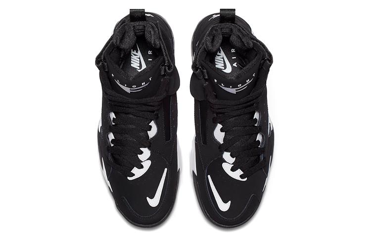 Nike Air Maestro 2 Ltd Black White AH8511-001