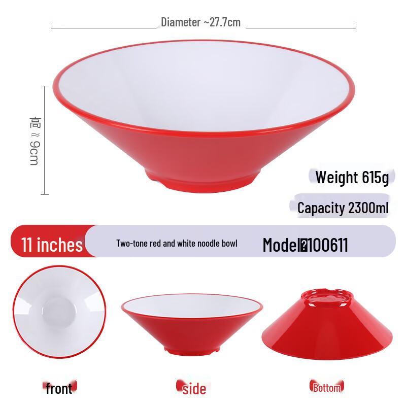 Zhebu A8 Commercial Melamine Ramen Bowl