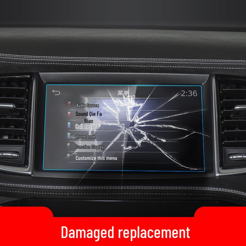 Infiniti QX50/Q50L Tempered Navigation & Console Protection Film