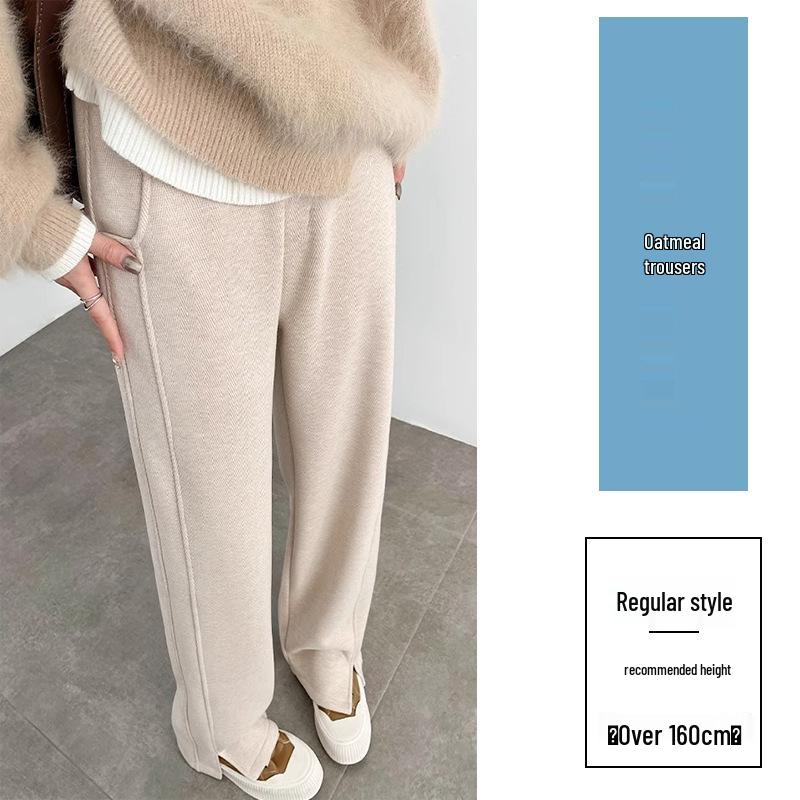 2025 Winter Women's Merino Wool Wide-Leg Velvet Pants - Petite, Thickened, Slim-Fit, Straight-Leg Design