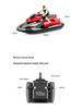2.4G High-Speed Remote Control Motorcycle Speedboat - Electric Yacht Model Toy for Kids