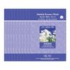 [100 sheets] JAS Min Skin Nourishing Soothing Essence Mask Sheet Pack (6514335A)
