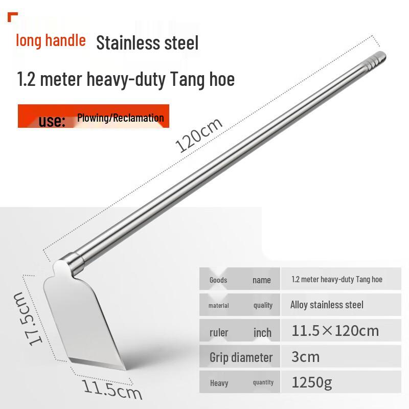 Yuzhuxun Stainless Steel Heavy-Duty Hoe