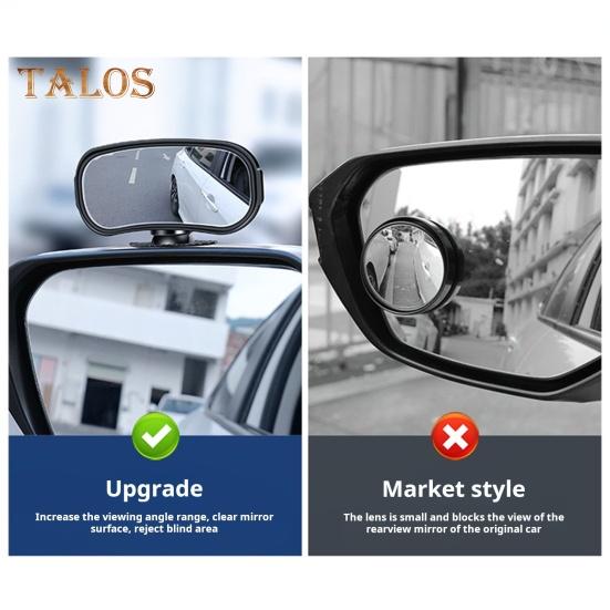 Ορθογώνιος καθρέφτης με τυφλό σημείο αυτοκινήτου Εύκολος στην εγκατάσταση Ρυθμιζόμενη γωνία Αυτόματος κυρτός πλευρικός οπισθοπορείας ευρυγώνιος