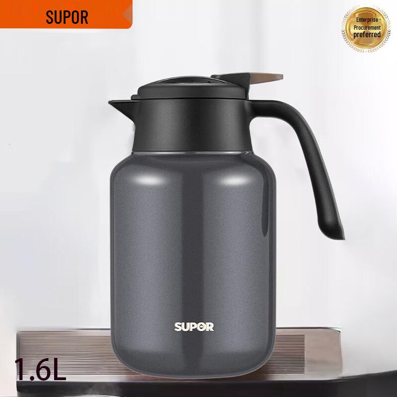 Supor 316L Stainless Steel Insulated Tea Pot 1.6L