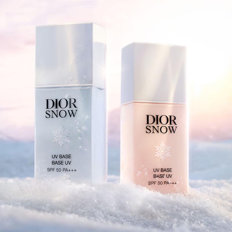 Dior Diorsnow UV Shield Sunscreen & Primer