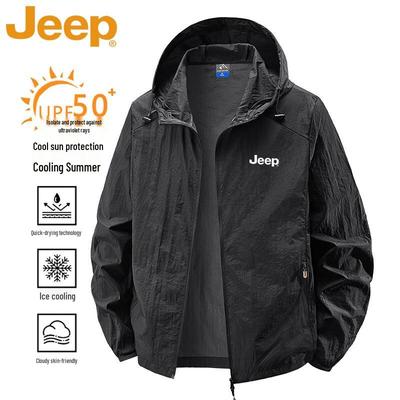 Men's Lightweight UV Protection Fishing Jacket