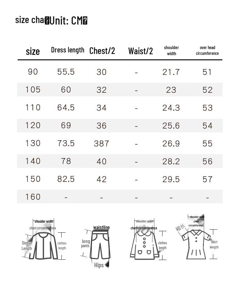MOMOCO Girls' Summer Sweet A-Line Dress