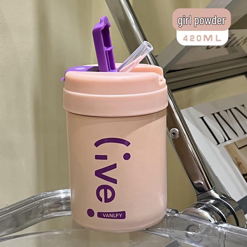 Shangqi Portable Insulated Dual-Drink Mug