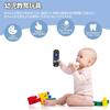 MAEXUS Baby Teething Remote Control Baby Baby Teething Teething Food Grade Silicone Chew Teething Toy for Babies Months Toy, Toy, Pacifier, Stick,