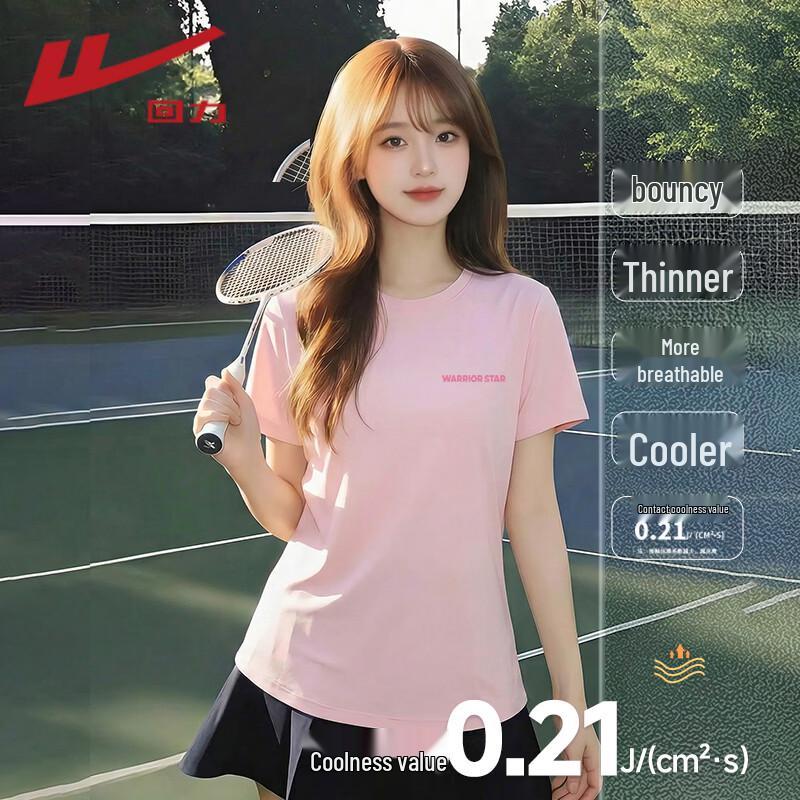 Warrior Women s Cooling Pique Slim-Fit Sports Top L