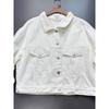 Export Single 100% Cotton White Short Denim Tooling Style Thin Coat Loose Version Boot-Cut Version Denim Jacket Coat Outwear