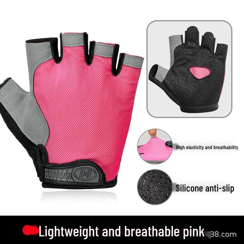 Men's and Women's Summer Half-Finger Cycling Gloves - Breathable, Shock Absorbing, Anti-Slip, Thin, Outdoor Sports Accessories.