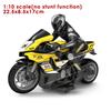 RC Motorcycles 1:6 1:10 Electric Motor RC Cars High Speed 4CH Remote Control Racing Motorcycle Drift Car Kids Xmas Festival Gift
