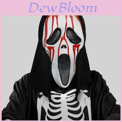 Creepy Latex Scream Mask With Terrifying Design For Halloween Festivities