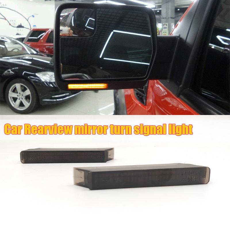 For Ford Raptor 04-14 F150 rearview mirror light strip 6.2 reverse mirror LED strip flow light Blackened shell 2PC