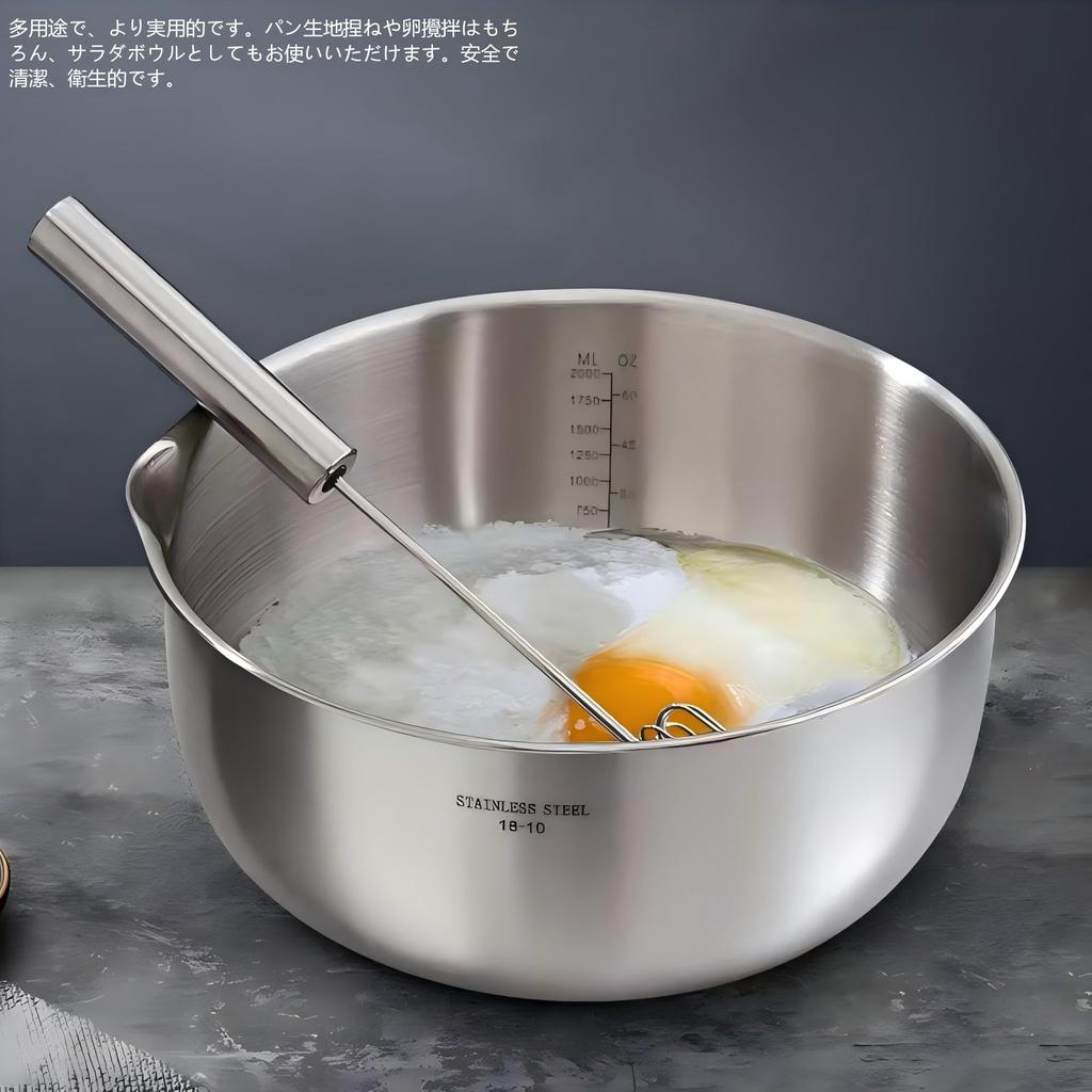 CHFNJJ Stainless Steel Bowl and Colander Includes a Draining Bowl with Drainage Perfect for Washing a Bowl with Mesh and a Measuring Scale for Easy