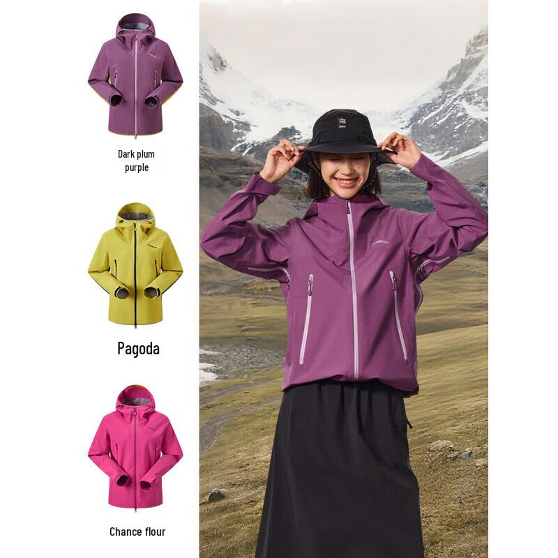 Toread Women's 2025 3L Outdoor Windproof Mountaineering Jacket