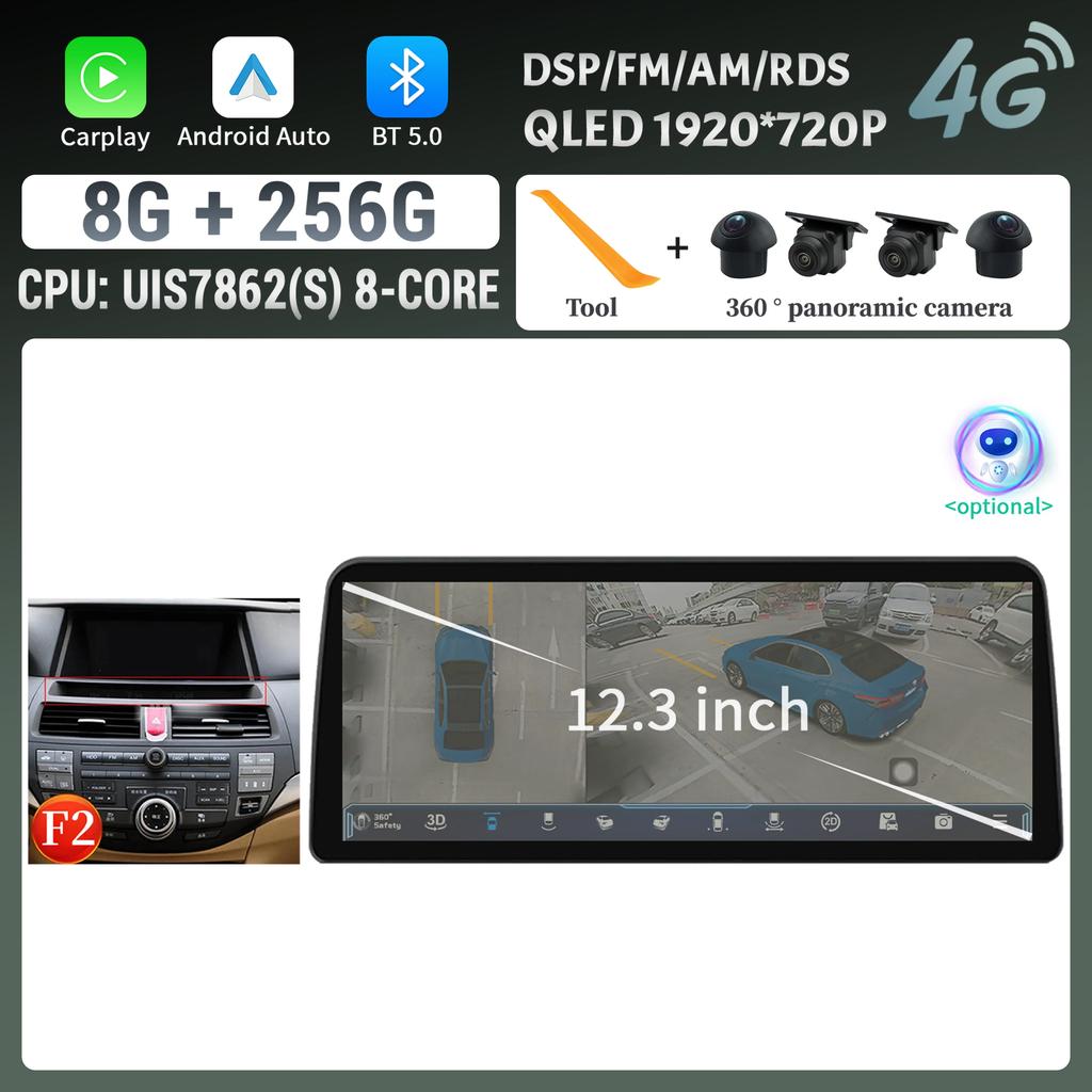 12.3inch Android For Honda Accord 2008-2012 Car Radio Multimedia Navigation 4G GPS Wireless BT CarPlay Touch Head Unit Screen
