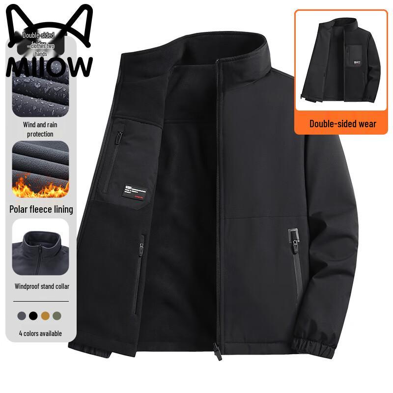 

Maoren Men s Double-Sided Fleece Windproof Jacket XL